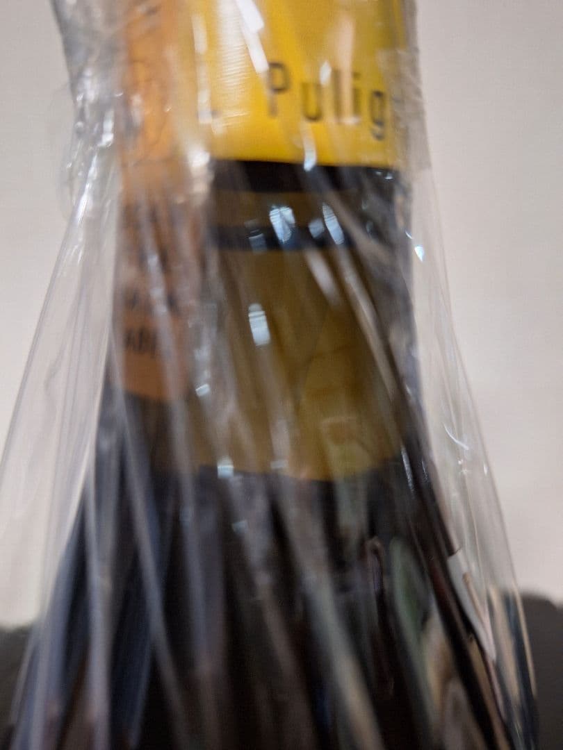 ピュリニーモンラッシェ・ブラン2020【正規品】