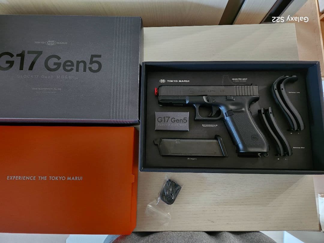 グロック17 Gen5 MOS