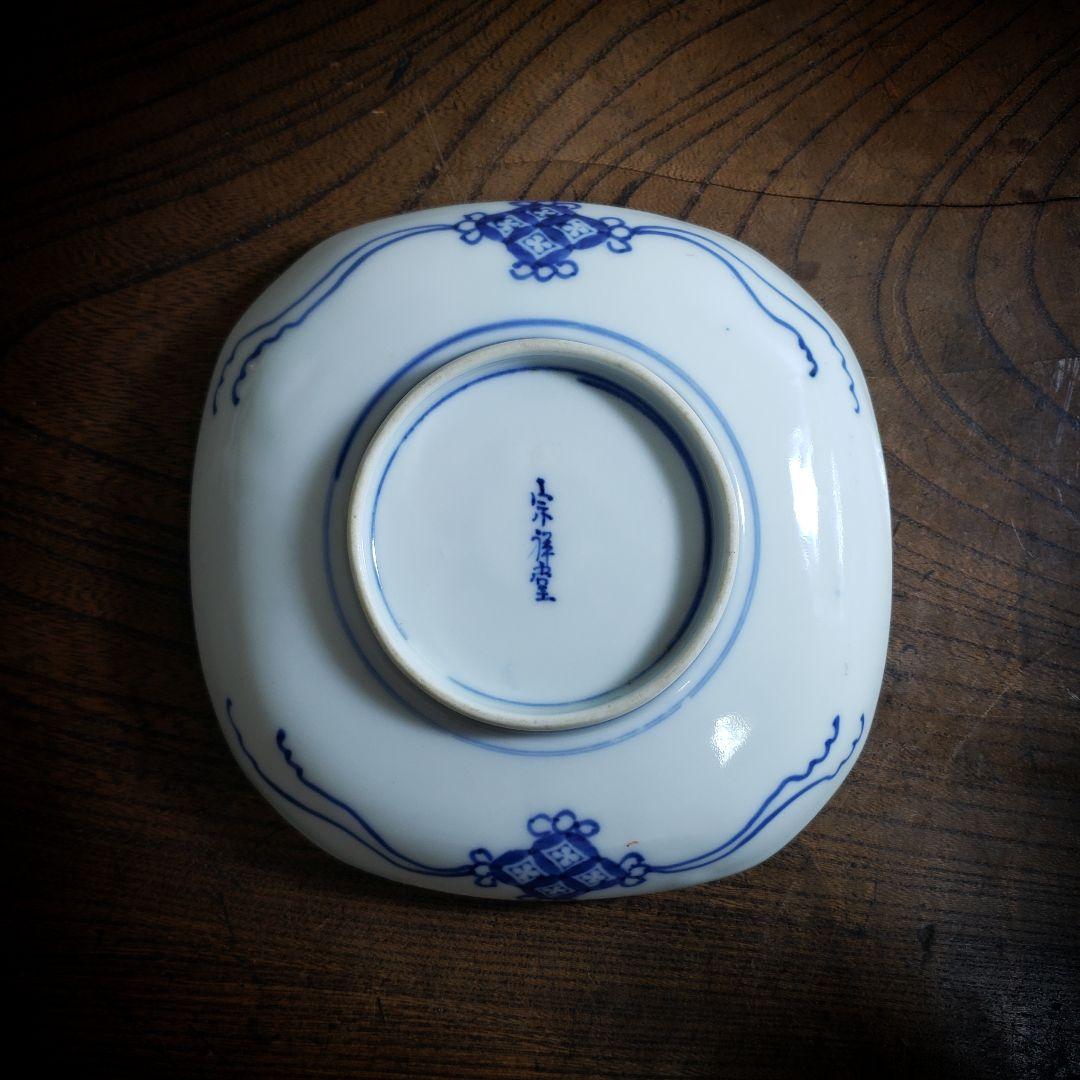 角皿　古伊万里　色絵　獅子　麒麟　七宝紋　唐花草　銘　明治　大正　訳あり