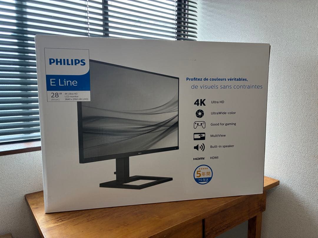 Philips 4K ウルトラ HD 液晶モ ニター 28インチ