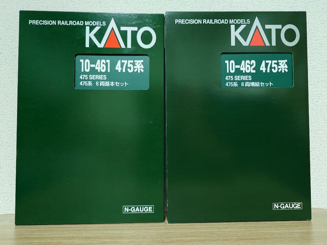 KATO 10-461、462 475系 基本増結 12両セット