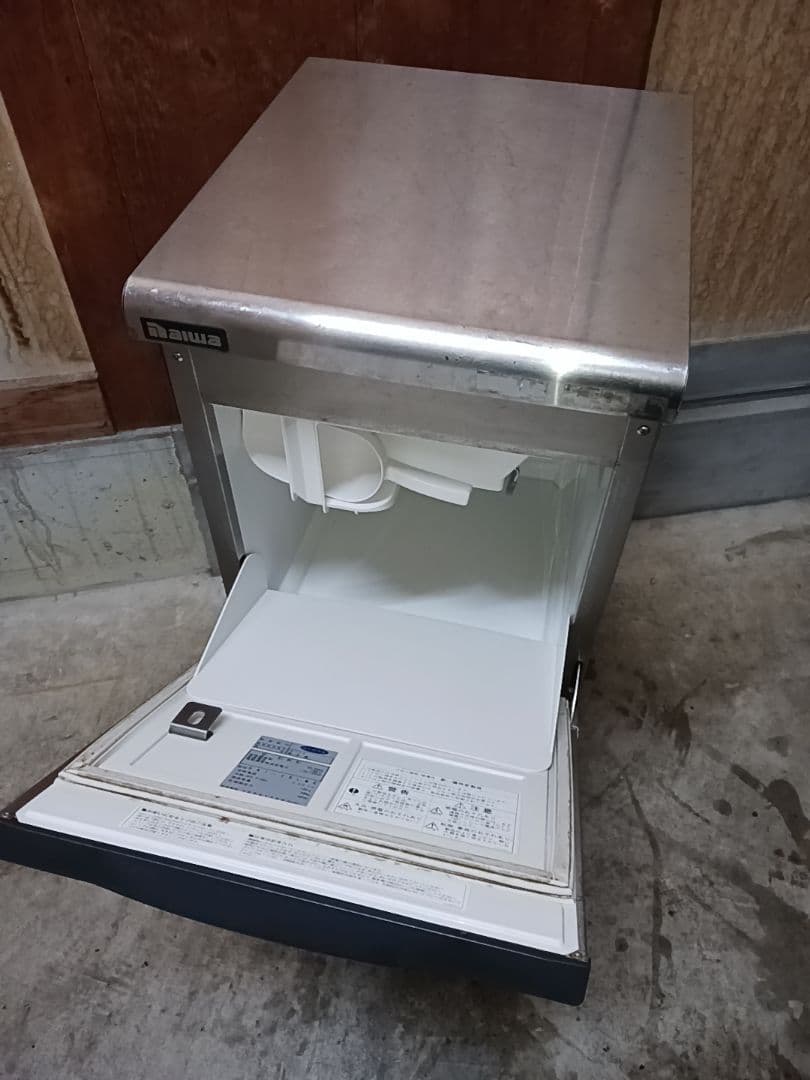 ダイワ　業務用製氷機　DRI-25LME 　ホシザキIM-25M 相当