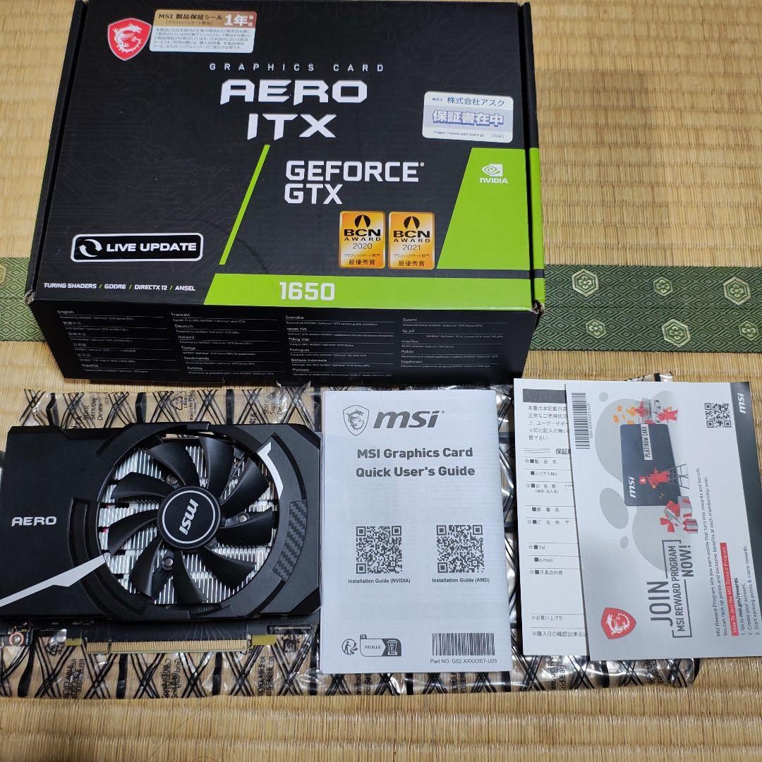 MSI GTX 1650 AERO ITX グラフィックボード