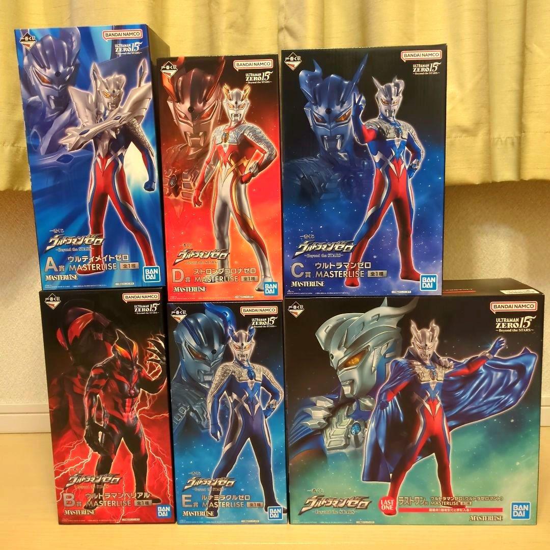 一番くじ ウルトラマンゼロ Beyond the STAR ABCDEラストワン