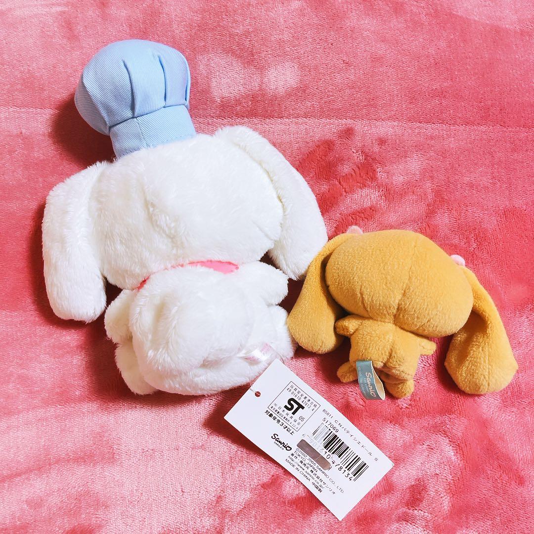 希少レア　シナモロール　パティシエドール　ぬいぐるみ　モカ　2005 サンリオ