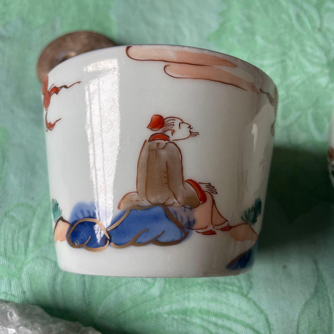 江戸期　古伊万里　金彩　染付　色絵　賢人図　蕎麦猪口　湯呑み茶碗