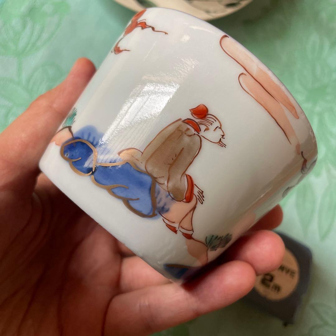 江戸期　古伊万里　金彩　染付　色絵　賢人図　蕎麦猪口　湯呑み茶碗