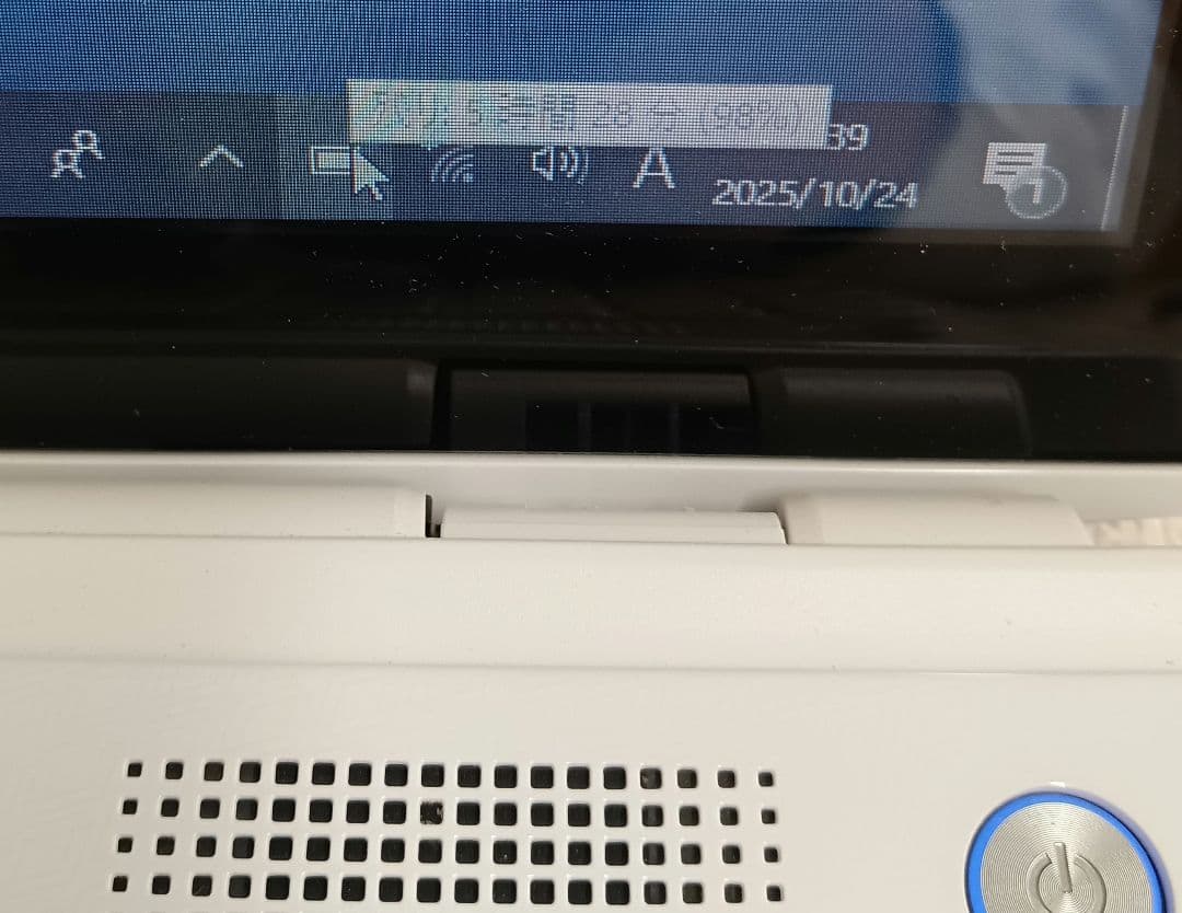 Ω LIFebook AH77/K Core i7 ストレージ無　16GB