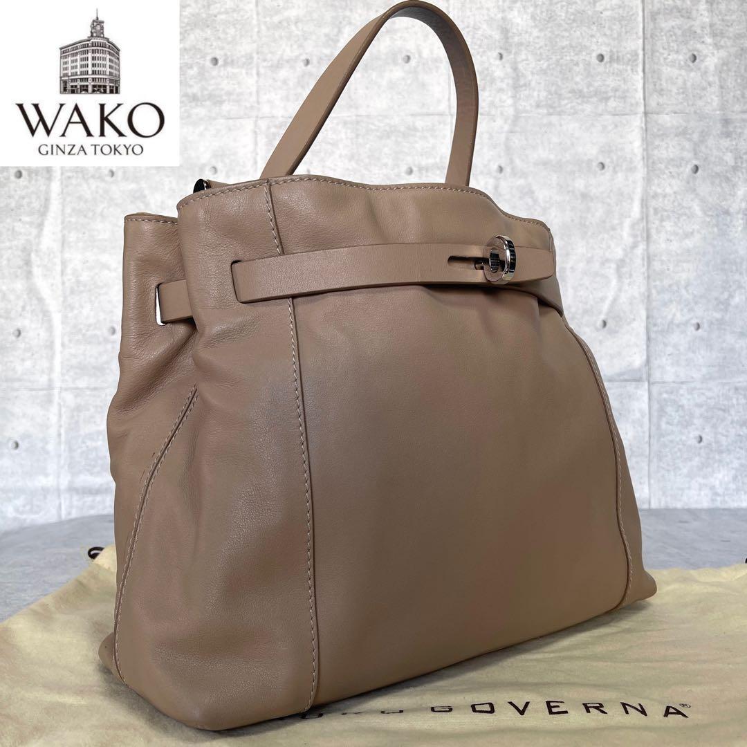 【良品】WAKO×MAURO GOVERNA グレージュ レザー ハンドバッグ