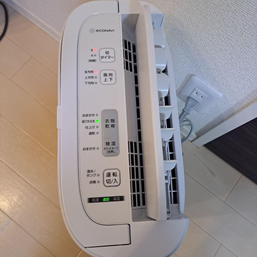 本日のみ最安!パナソニック　エコナビ 衣類乾燥除湿機F-YZU60 2021年製