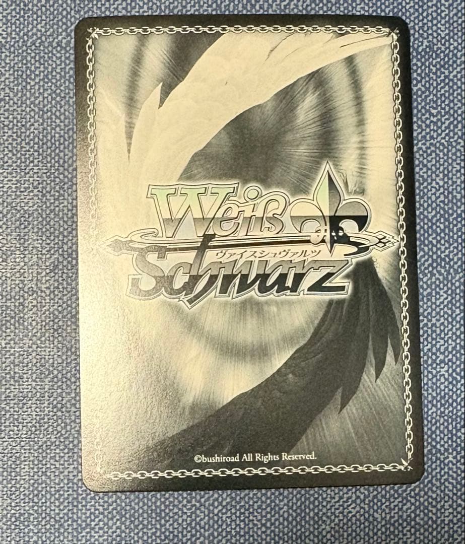 ヴァイスシュヴァルツ　リコリスの使命　たきな　 SP リコリスリコイル