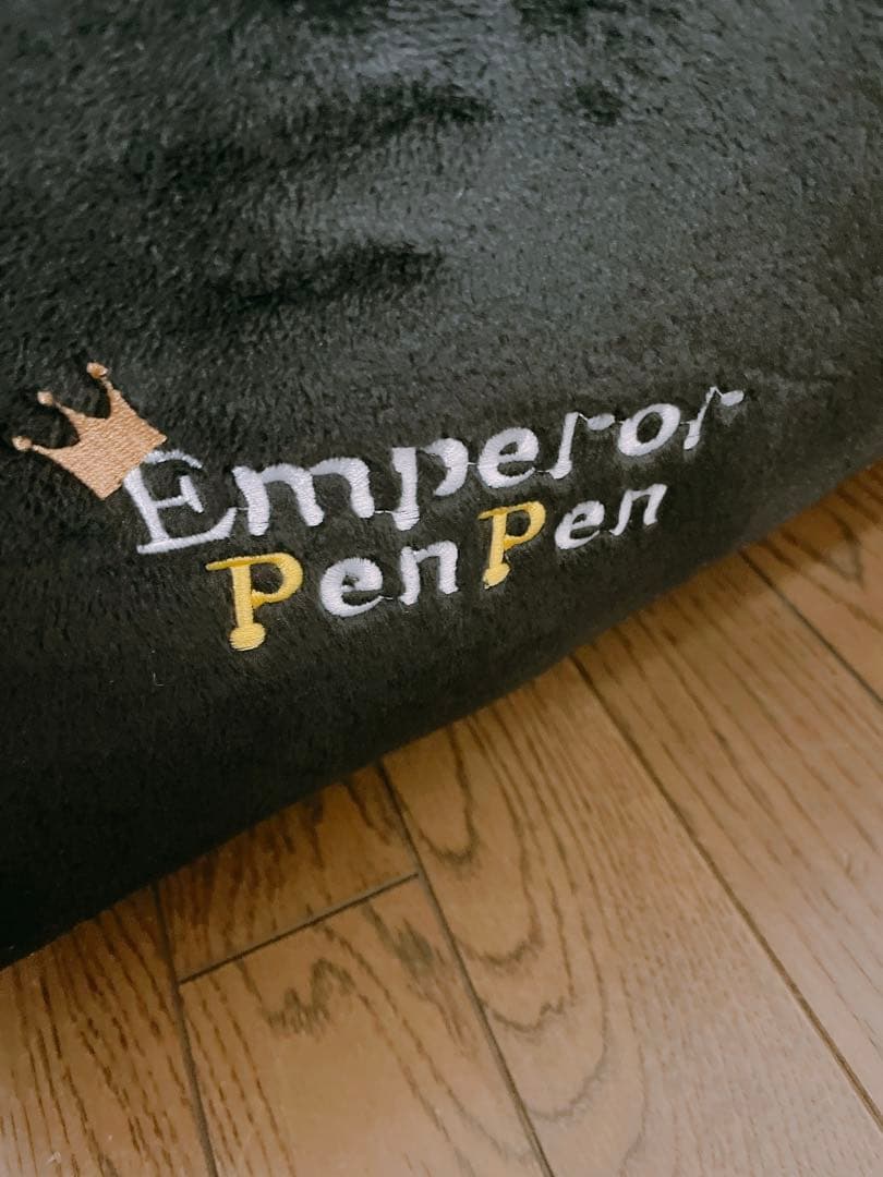 2PM ジュノ　皇帝ペンペン　公式　特大ぬいぐるみ