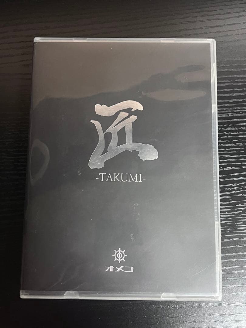 [OMECO] 腕時計 メンズ OMEX GMT-MASTURBATION