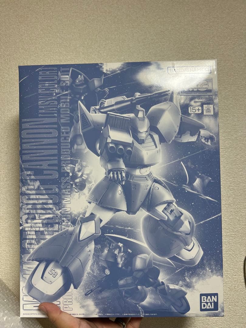 「おにぎりマン」MG ゲルググ3点 ガトーユーマライトニンゲルググキャノン