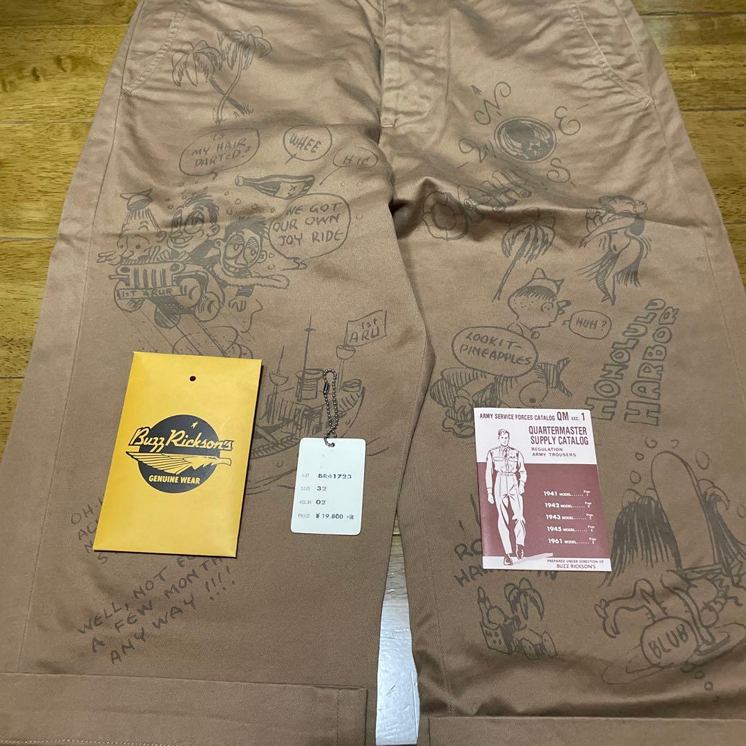 バズリクソンズ エイジング加工 ペイント チノ パンツ ブラウン系 32(中古)