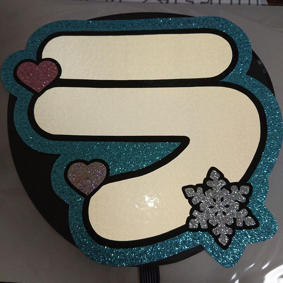 Rさま専用ページ♡