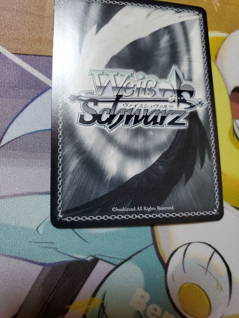 ヴァイス 東京リベンジャーズ 壱番隊の灯 千冬 SSP