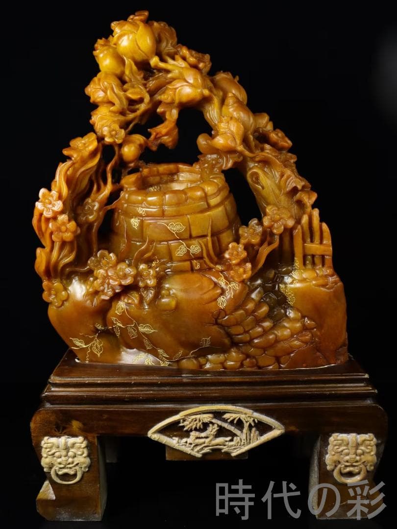 中国古美術【田黄石 錦上添花】篆刻家 醉石作款 鏤空細工 手彫り 細作 在銘