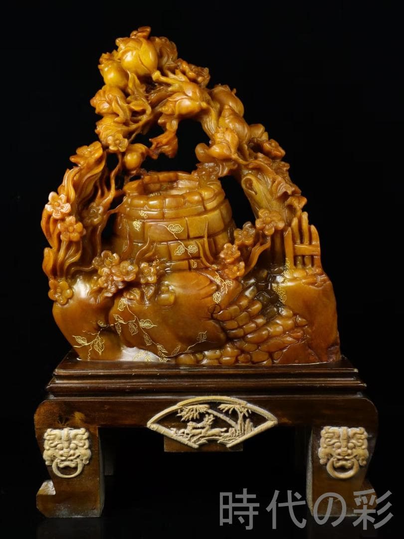 中国古美術【田黄石 錦上添花】篆刻家 醉石作款 鏤空細工 手彫り 細作 在銘