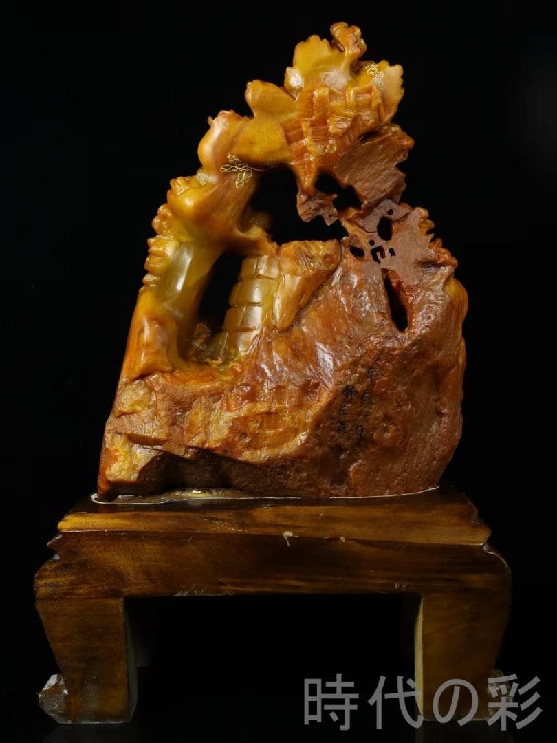 中国古美術【田黄石 錦上添花】篆刻家 醉石作款 鏤空細工 手彫り 細作 在銘