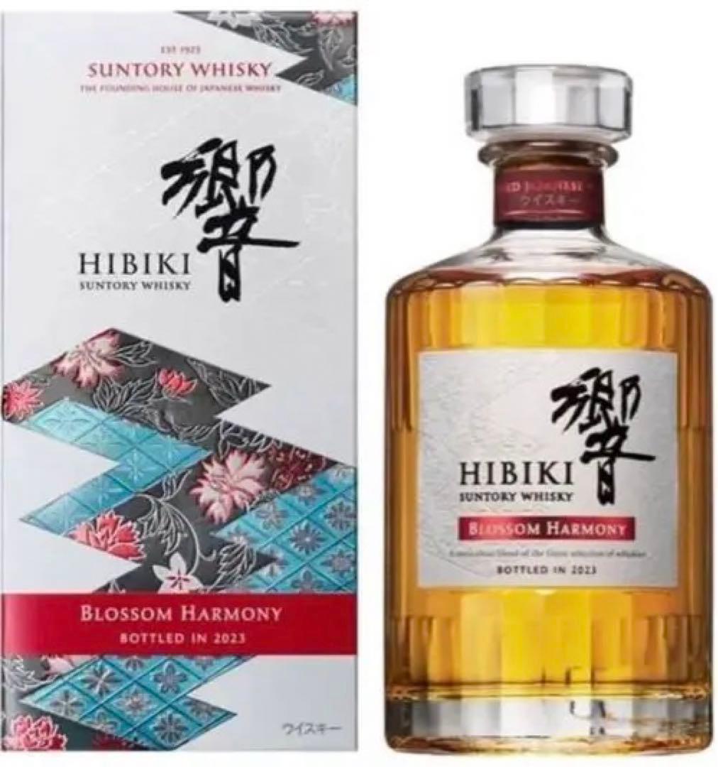 カオル 未開封 サントリー 響 blossom harmony 2023