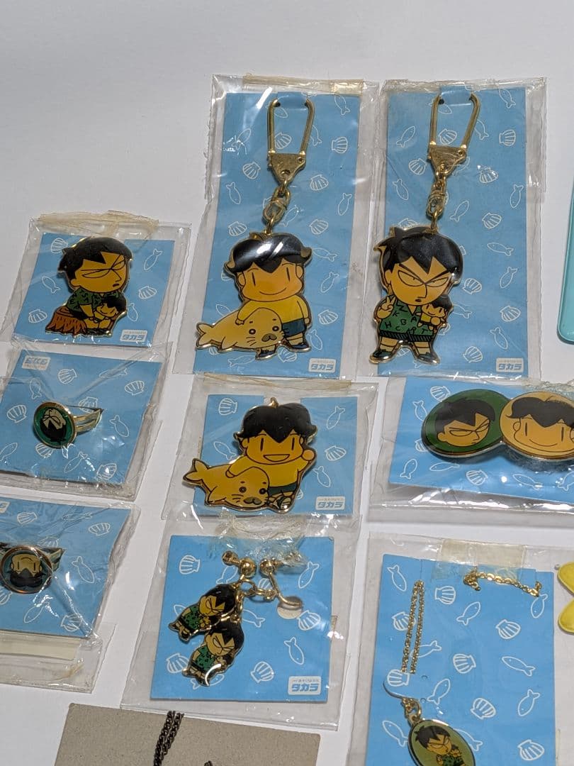 当時物 少年アシベ アシベゴマちゃんセット