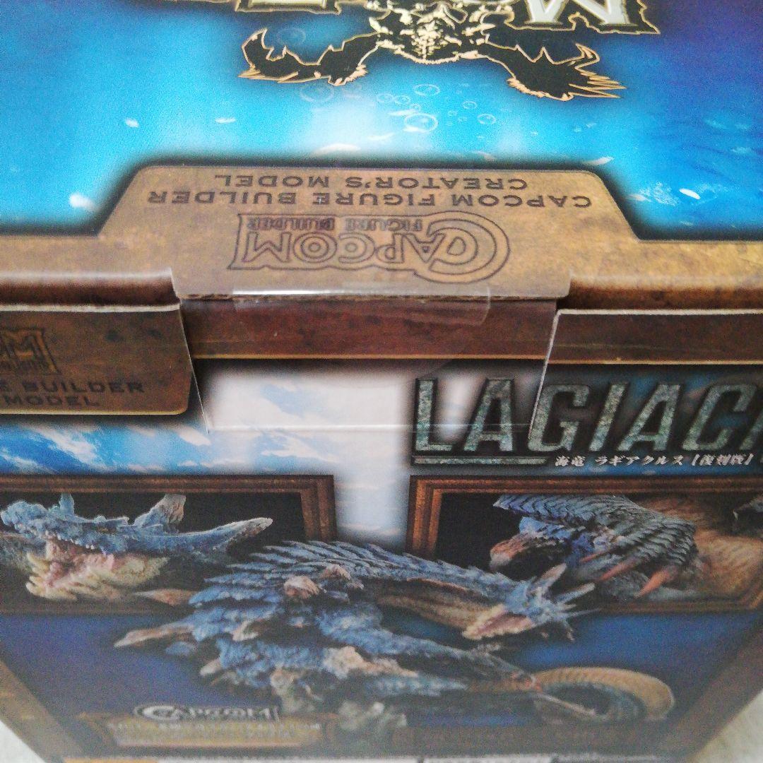 【新品未開封】ラギアクルス クリエイターズモデル[復刻版]