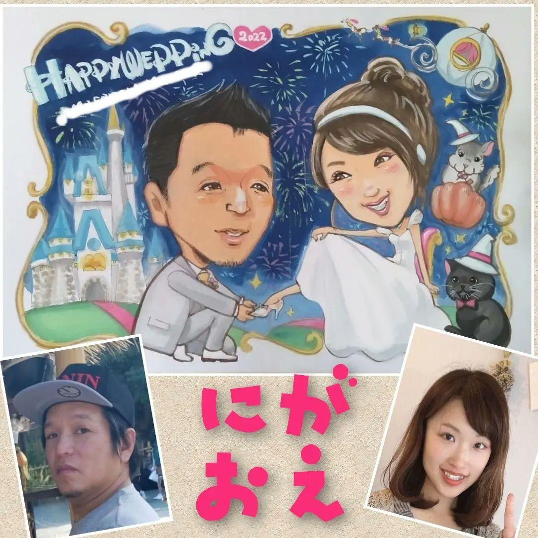 似顔絵 イラスト 手描き