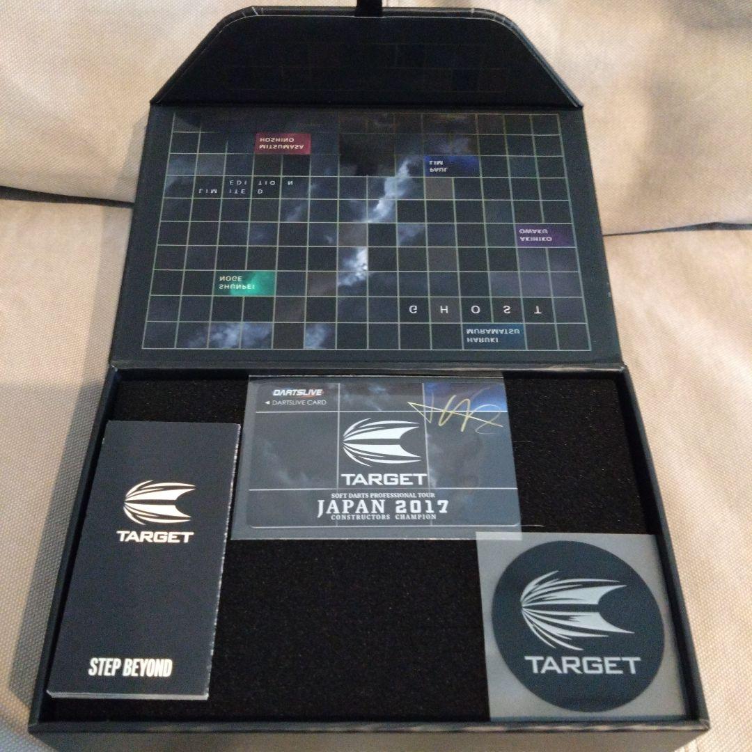 TARGET GHOST LIMITED EDITION ダーツセット　村松治樹