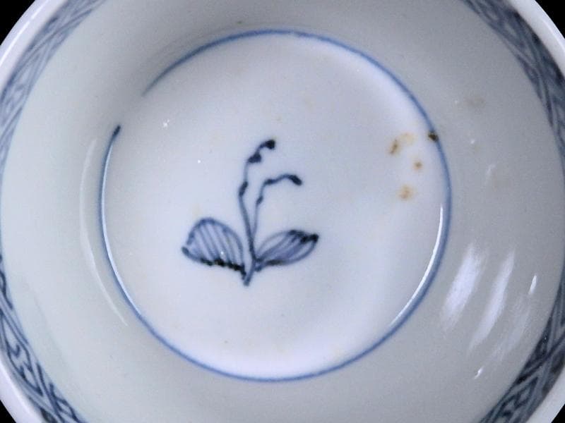 古伊万里　染付　朝顔の図　蕎麦猪口　C615AS-CXh