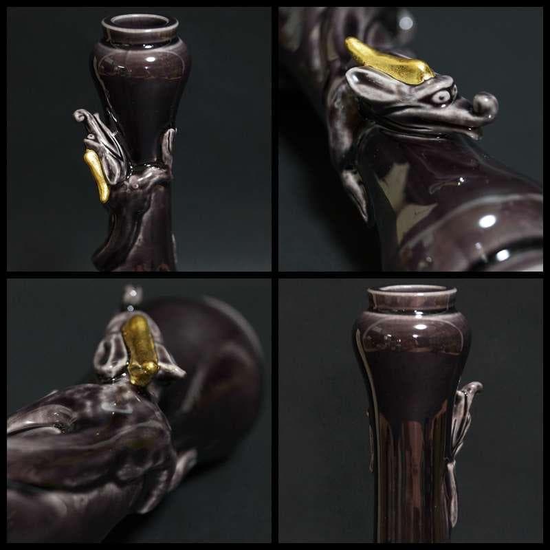 茶道具 中村翠嵐 紫交趾 龍巻花入 交趾花器 共箱 栞★美品★