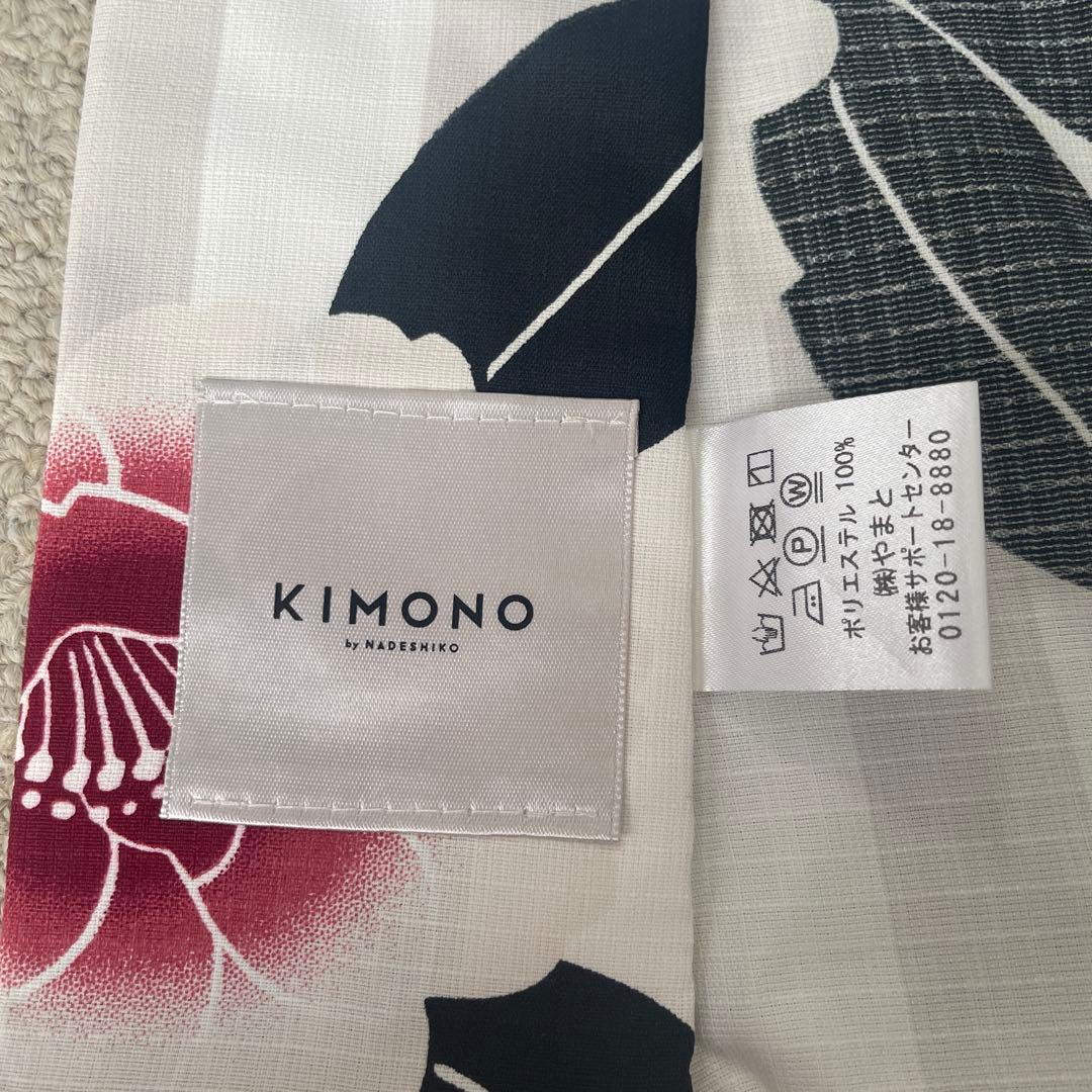 きものやまと キモノバイナデシコ 浴衣　帯　セット　モダン　ストライプ　ボーダー