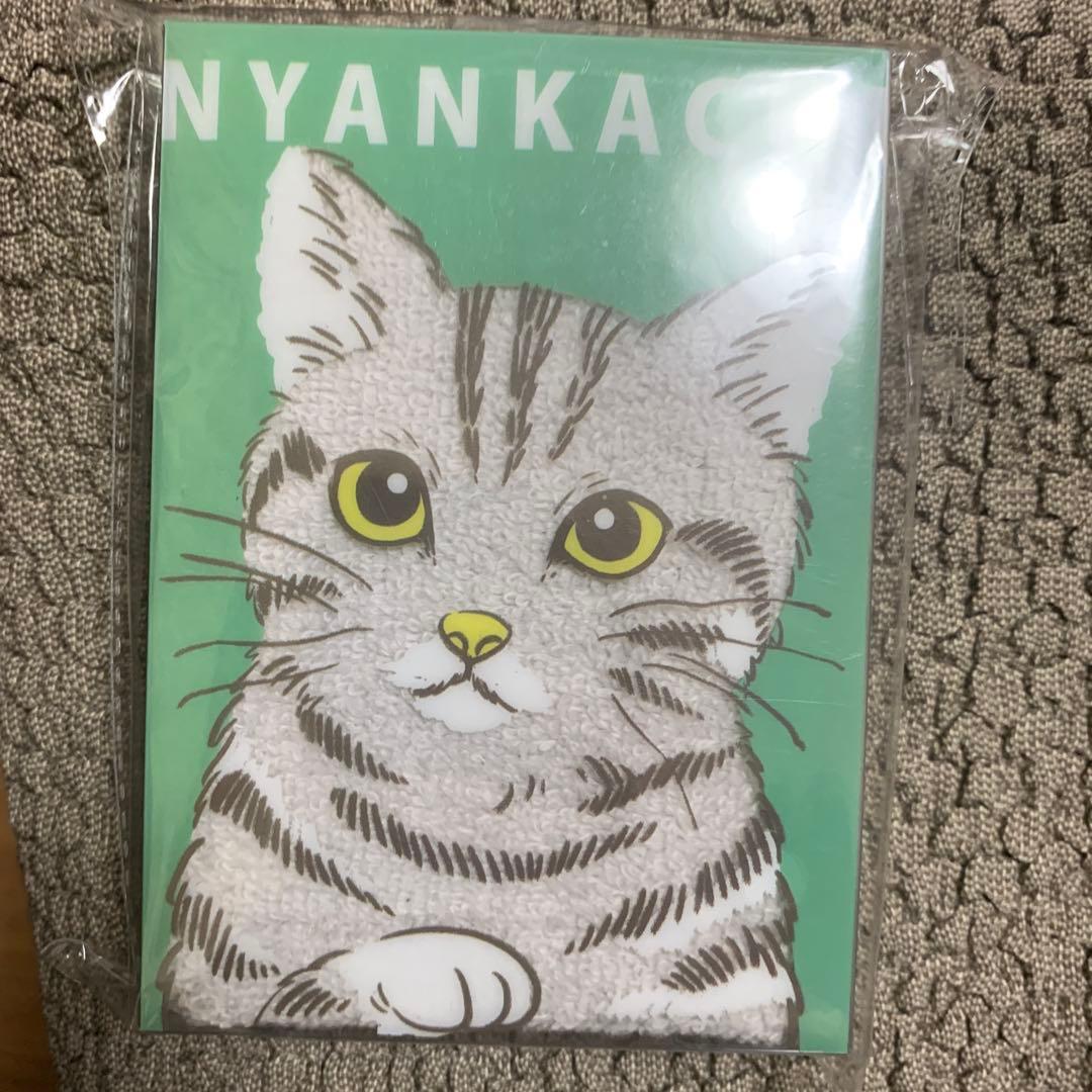 NYANKA タオルハンカチにゃんかちハンカチタオルアメリカンショートヘア