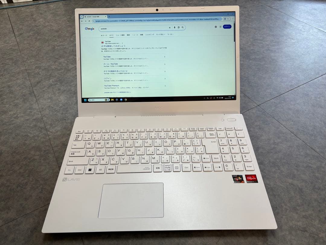 NEC LAVIE 15.6インチノートPC ホワイト　Windows11