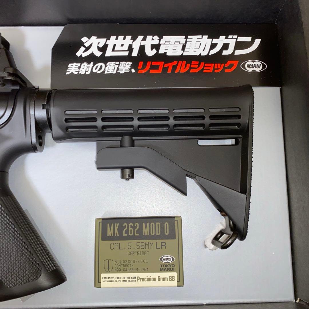東京マルイ M4A1 SOCOM CARBINE次世代電動ガン