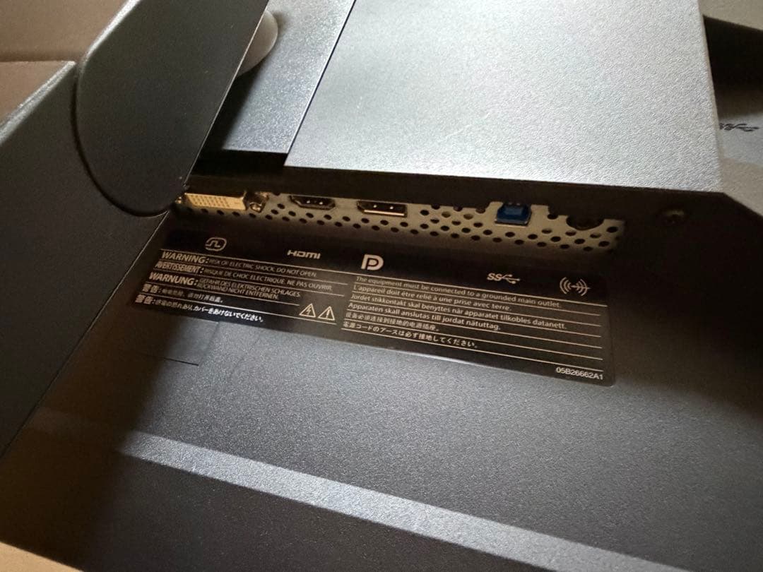 EIZO EV2750 27インチ 2Kモニター WQHD 使用時間8174h