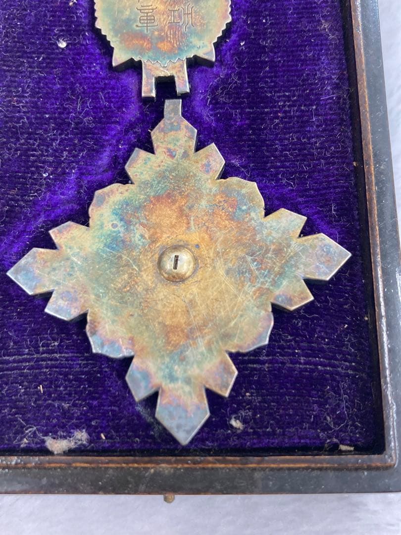 満州国勲章 満州国 勲六位景雲章 旧日本軍 大日本帝国　勲章