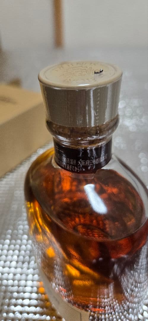 サントリーシングルモルト　山崎 ウイスキー 300ml