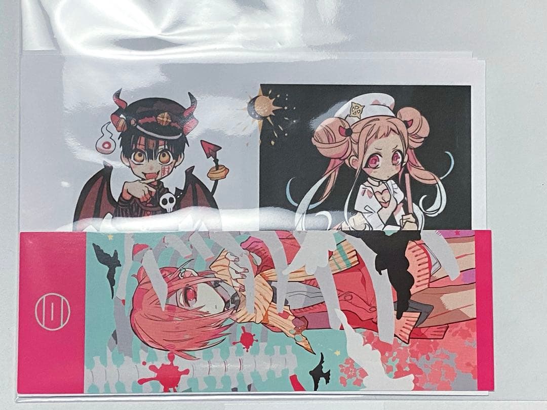 【在庫ラスト】地縛少年花子くん　ハロウィン　ペーパー