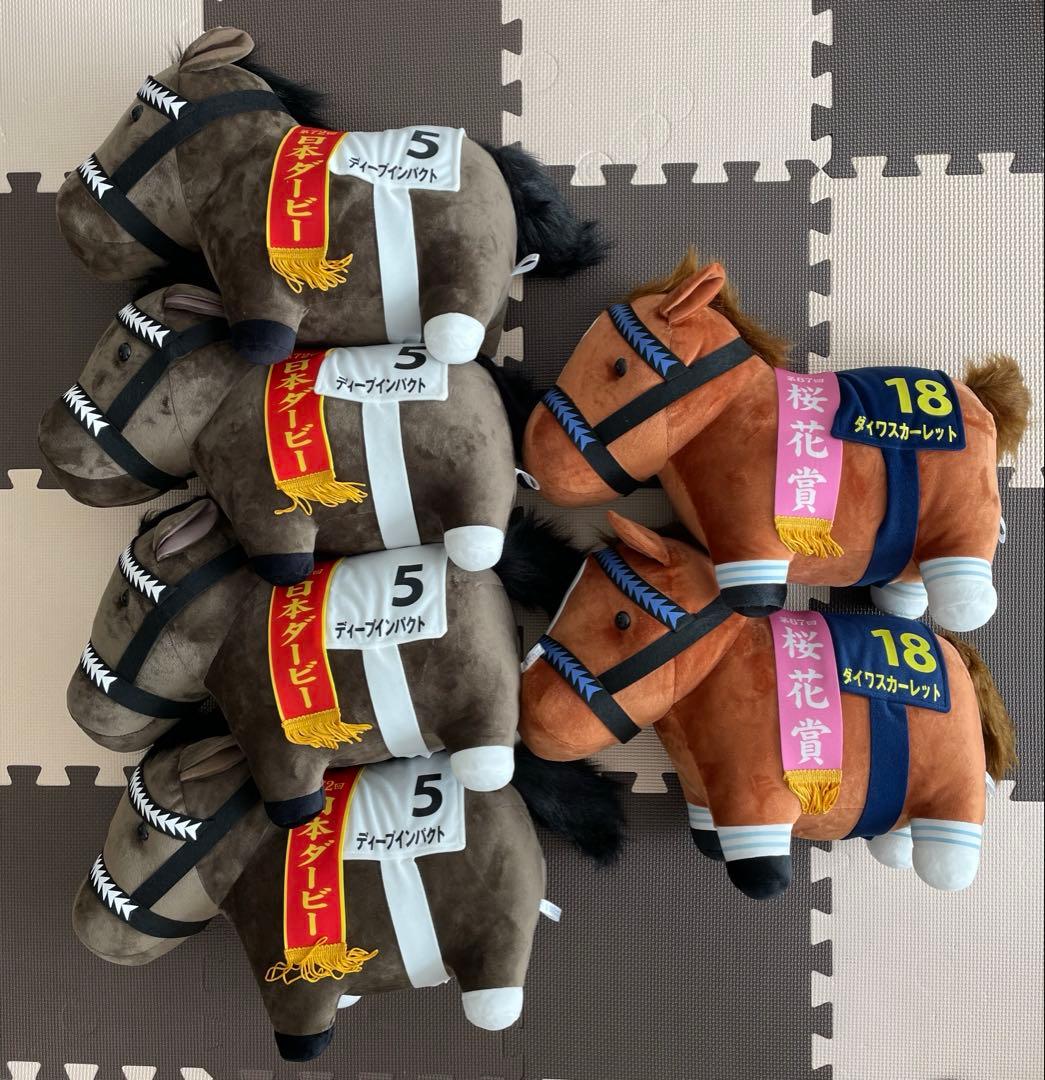 サラブレッドコレクション　B I G ディープインパクト　ダイワスカーレット