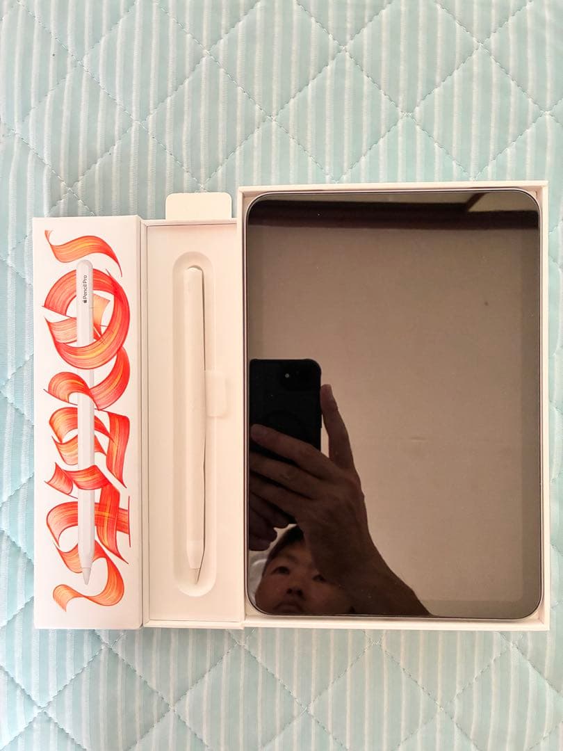 キノシタiPad mini A17 PRO