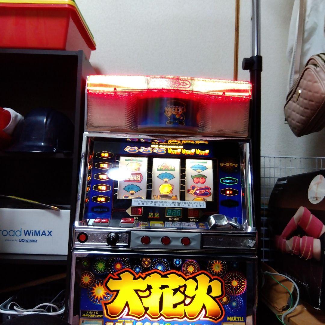 MAXELL 大花火 スロットマシン
