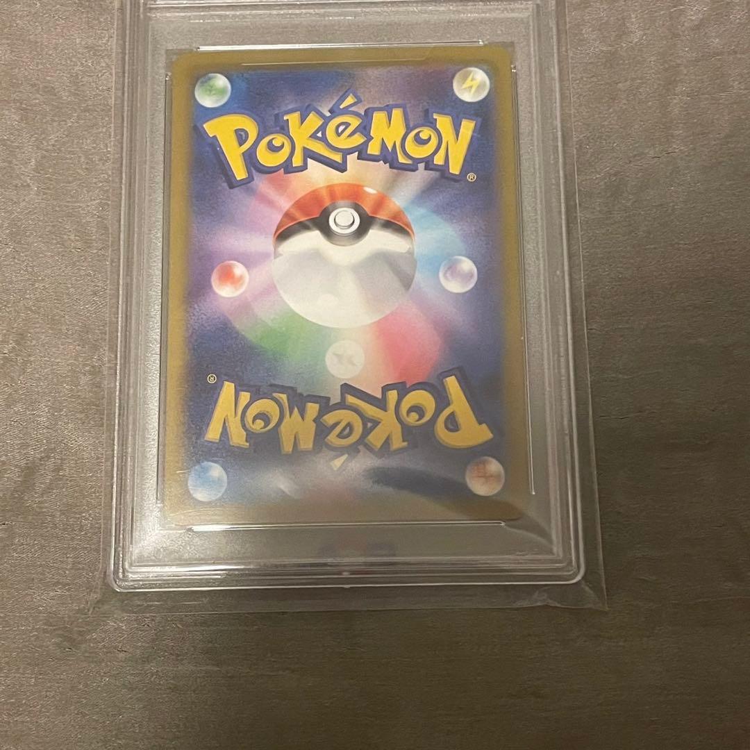ポケカ ミュウex SAR PSA10 347/190