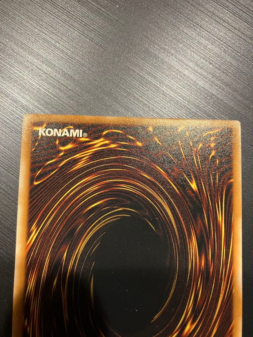 遊戯王　仮面魔獣マスクド・ヘルレイザー　2期　レリーフ　極美品