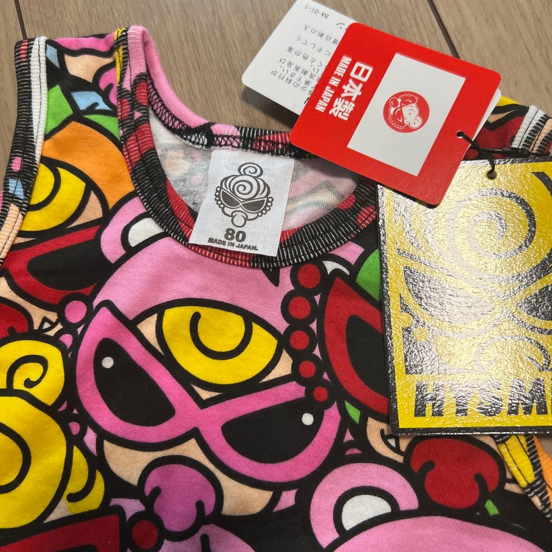 専用、3点 HYSTERIC MINI ベビー服 80サイズ