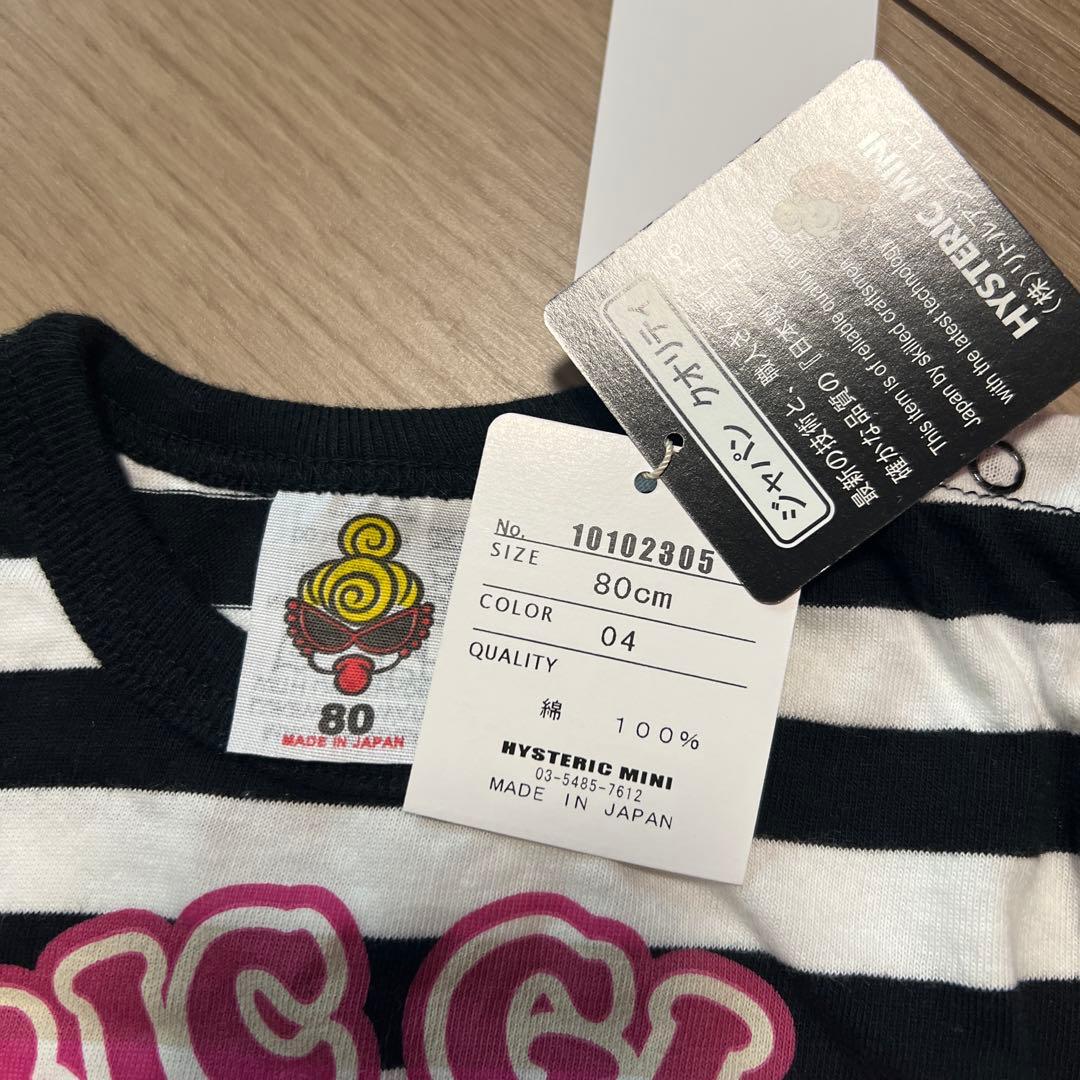 専用、3点 HYSTERIC MINI ベビー服 80サイズ