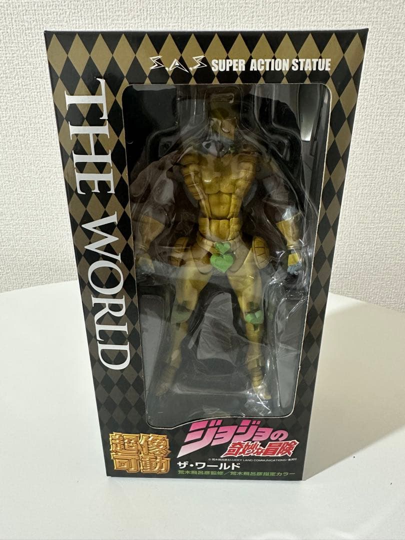 超像可動　ザ・ワールド　新品未開封品