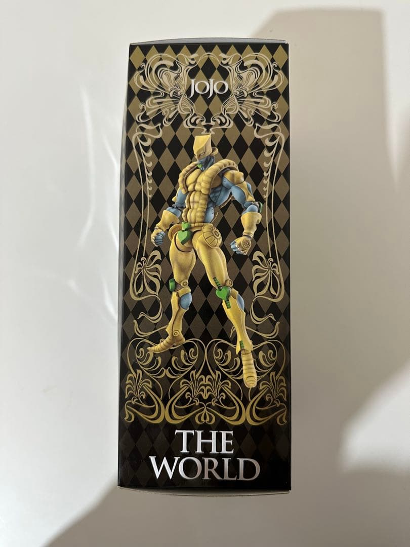 超像可動　ザ・ワールド　新品未開封品
