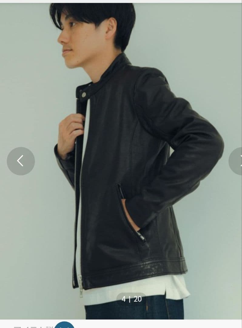 URBANRESEARCH　ゴートレザー シングルレザージャケット サイズL