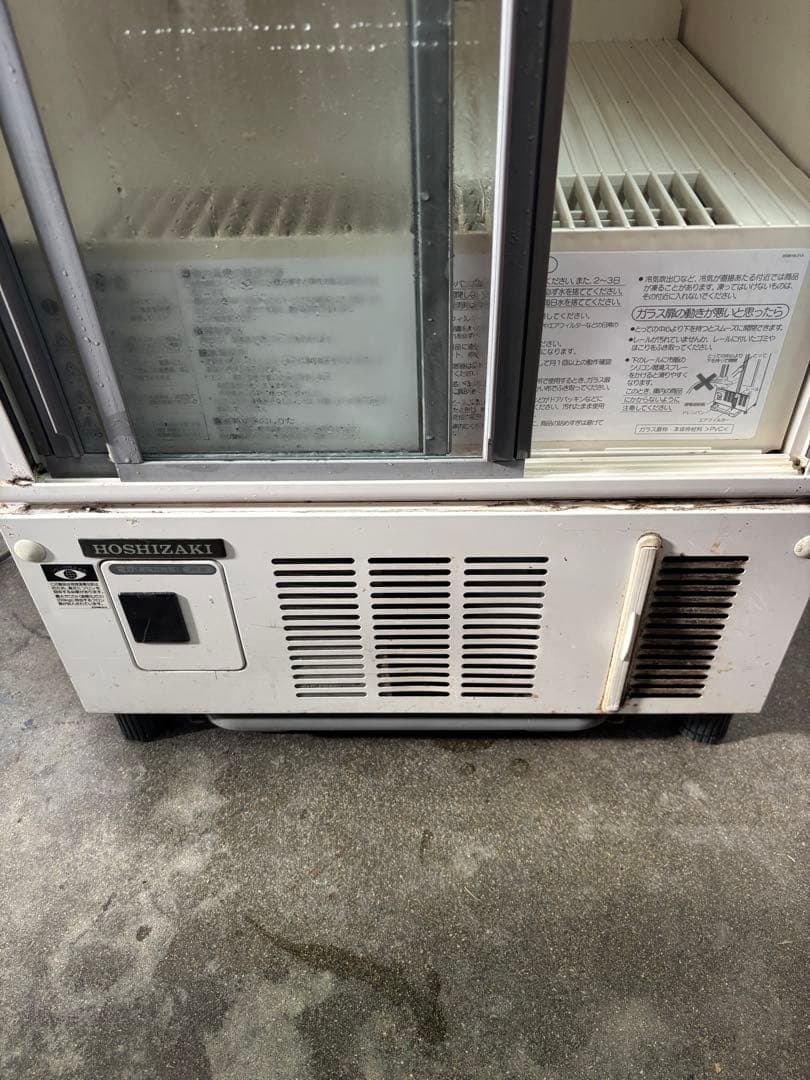 ホシザキル冷蔵ショーケース　90L 業務用